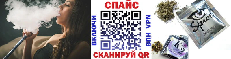 Бутират BDO 33% ссылка на мегу как войти Полтавская купить наркотик