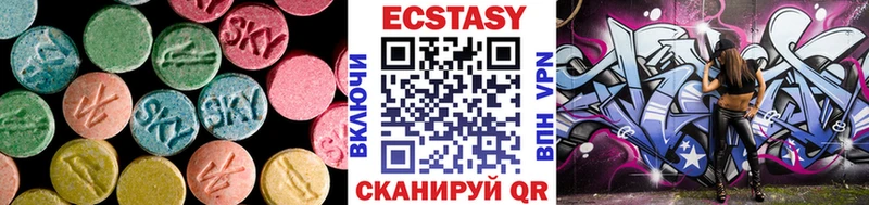 Экстази TESLA  KRAKEN ССЫЛКА  Полтавская 
