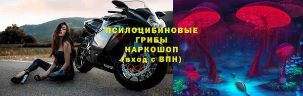 каннабис Белоозёрский