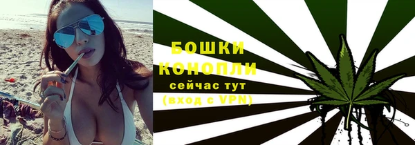 мефедрон VHQ Беломорск