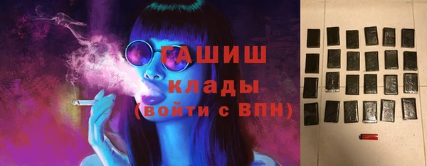 каннабис Белоозёрский