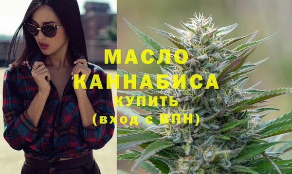 каннабис Белоозёрский