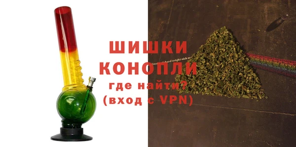 кокс Белокуриха