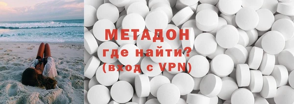 кокс Белокуриха