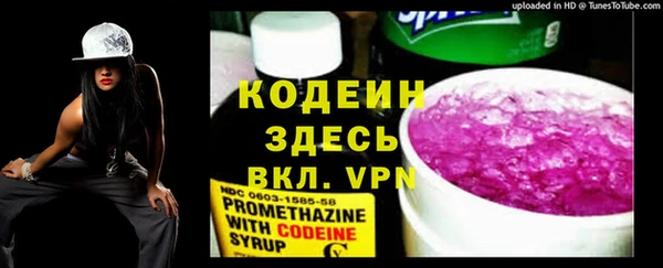 кокс Белокуриха