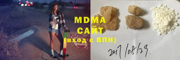 кокс Белокуриха