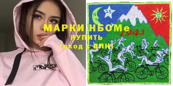 кокс Белокуриха