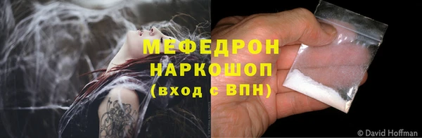 кокс Белокуриха