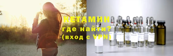 мефедрон VHQ Беломорск