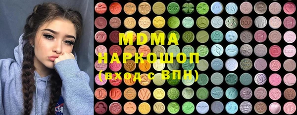 кокс Белокуриха