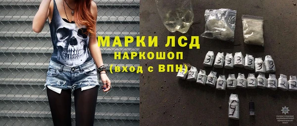 кокс Белокуриха