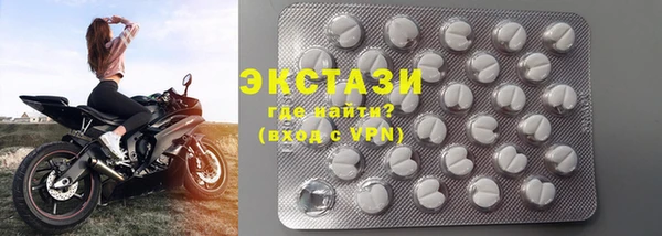 кокс Белокуриха