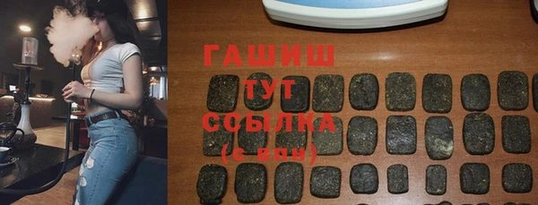 кокс Белокуриха