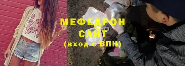 кокс Белокуриха