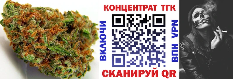 ТГК вейп  Полтавская 