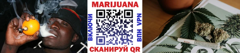 Бошки Шишки ГИДРОПОН мориарти наркотические препараты Полтавская